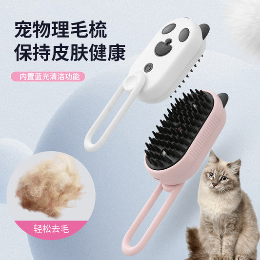 Cross-border Cat And Dog Pet Spray Massage Brush One-key Steam Spray Folding Rotatable Floating Hair Bath Brush Shake